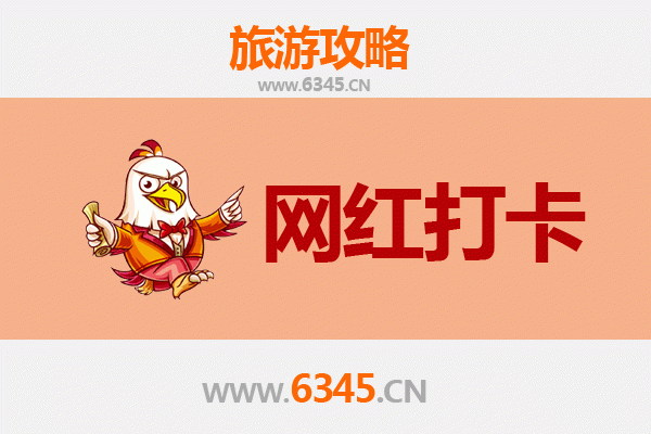 乌兰察布集宁网红打卡地全攻略：火山草原与星空露营的极致体验
